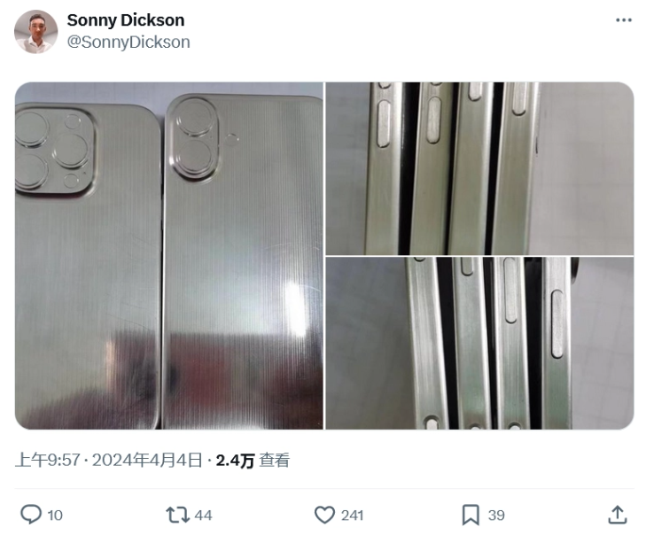 拉美地区首家 Apple Store 定于 9 月开业,正在进行装修工作 拉美地区首家 Apple Store 定于 9 月开业,正在进行装修工作