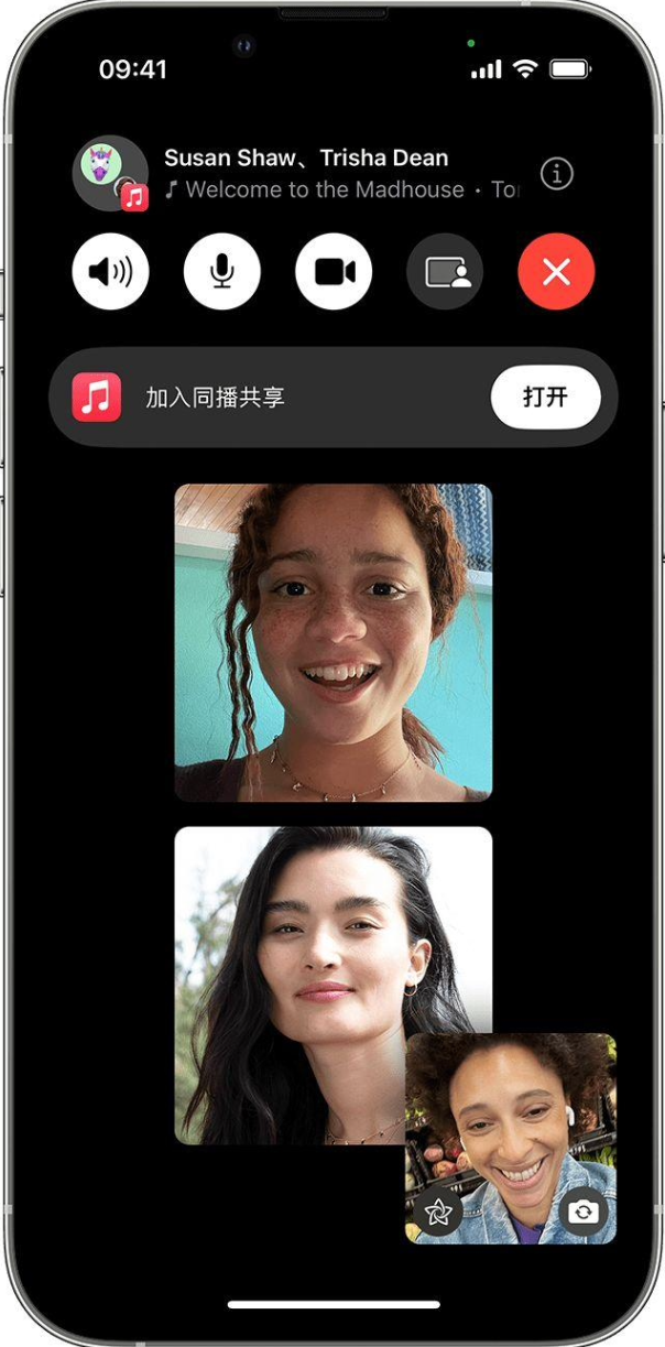 苹果位于首尔江南区的全新 Apple Store 将于 3 月 31 日开业