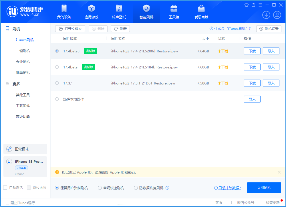 什么样的iPhone 8会让你有花钱的冲动？