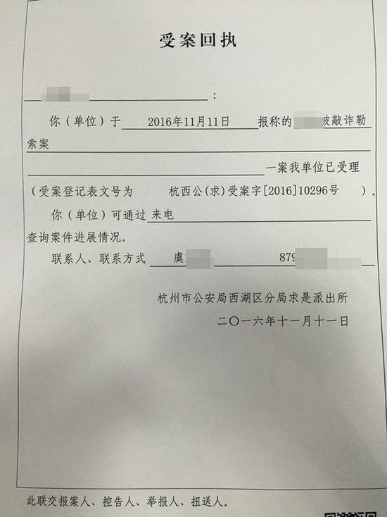 iOS 10.2.1导致Touch ID 功能异常,你遇上没? iOS 10.2.1导致Touch ID 功能异常,你遇上没?