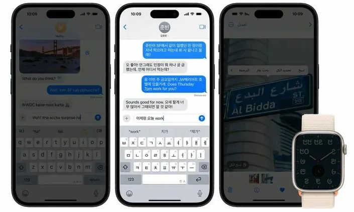 iOS10开发者预览版Beta8也能越狱？简直要上天