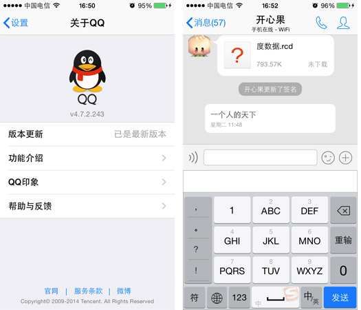 三代Apple Watch年底发布 或可插SIM卡