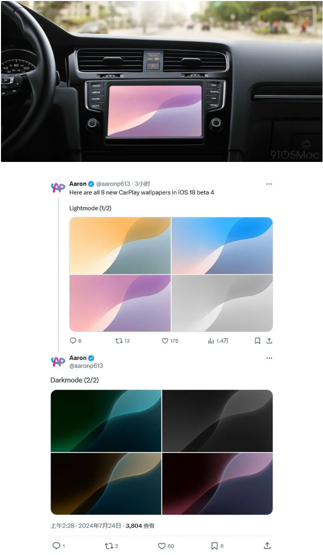 苹果官宣将于北京时间 3 月 9 日举办春季发布会,新款 iPhone SE、Mac 纷至而来 苹果官宣将于北京时间 3 月 9 日举办春季发布会,新款 iPhone SE、Mac 纷至而来