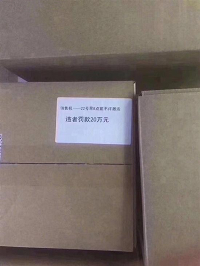 Apple Card 背后故事:曾与花旗接洽,高盛最终入局 Apple Card 背后故事:曾与花旗接洽,高盛最终入局