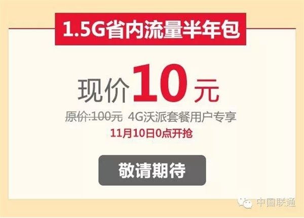 爆料大神称苹果正推进 iPad Air、MacBook、游戏手柄等多款产品