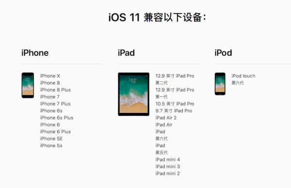 “网站分发”服务在 iOS 17.5 Beta 2 中推出：iPhone 用户可直接从网站下载应用