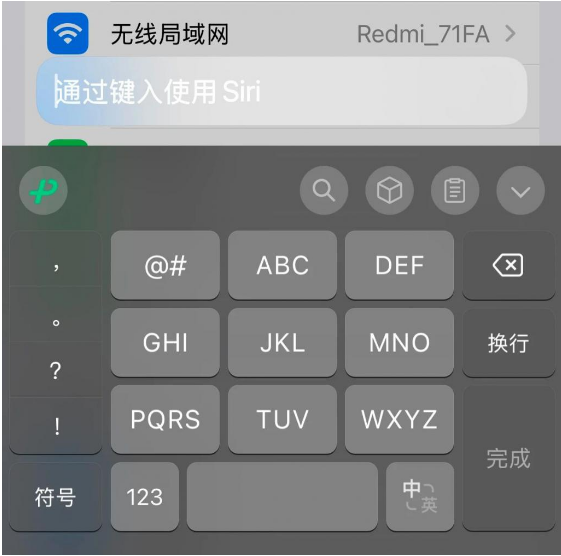 苹果发布全新主题“团结之花”：包括 Apple Watch 表带、表盘及 iOS 壁纸
