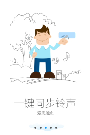 Mac 版 Shazam 迎来更新：支持苹果芯片、全新图标