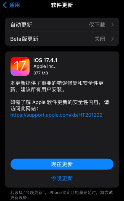 苹果注册商标暗示:macOS 12 可能叫 Mammoth 或 Monterey 苹果注册商标暗示:macOS 12 可能叫 Mammoth 或 Monterey