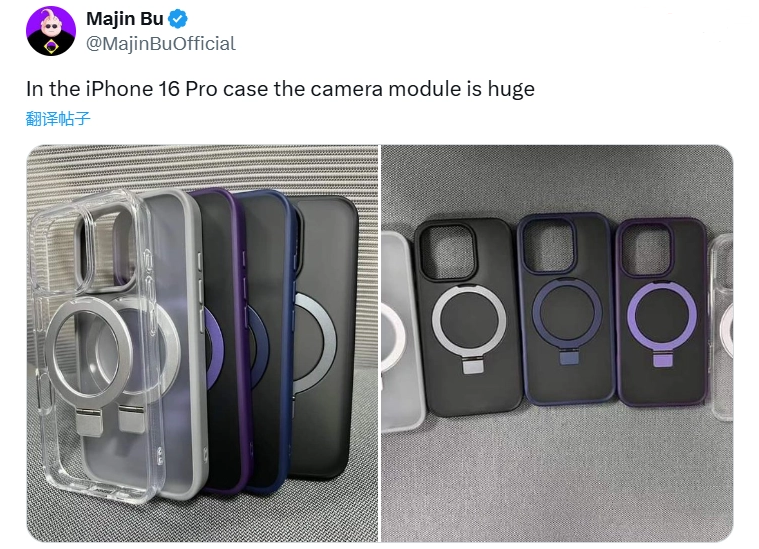 对Touch ID 和密码解锁做出这样的限制,苹果是何意? 对Touch ID 和密码解锁做出这样的限制,苹果是何意?