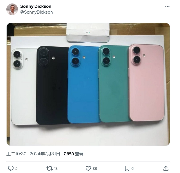 “Error53”变砖后续：用户认为苹果虽已修正但赔偿不到位