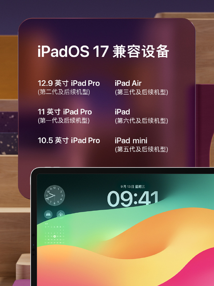 糟糕!iOS 10 间谍工具可提取你的iCloud备份数据 糟糕!iOS 10 间谍工具可提取你的iCloud备份数据