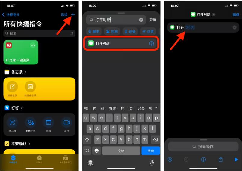 多款奢侈版iPhone XS Max问世 纯金版售价逾1.5万美元