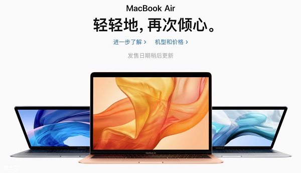 苹果WWDC2016信息汇总 除了iOS10系统还有啥 苹果WWDC2016信息汇总 除了iOS10系统还有啥