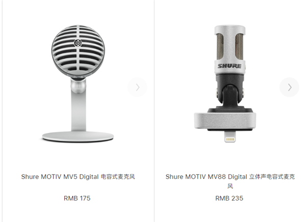 5.4 英寸 iPhone 12 概念欣赏,多种配色 5.4 英寸 iPhone 12 概念欣赏,多种配色