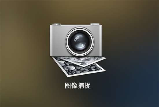 iPhone 16e 首搭自研 C1 基带，苹果称未来更多设备将跟进