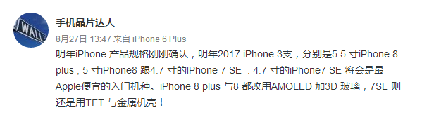 App Review 流程更新,鼓励开发者提出 App Store 准则修改建议 App Review 流程更新,鼓励开发者提出 App Store 准则修改建议