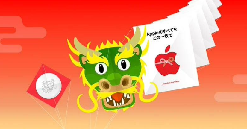 假冒诈骗应用上架 App Store,苹果审核机制遭质疑 假冒诈骗应用上架 App Store,苹果审核机制遭质疑