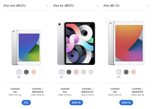 新iPhone X，竟然没有3D Touch，究竟是为什么？
