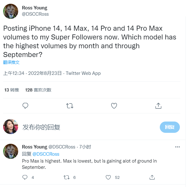 苹果的未来不应完全指望iPhoneX  创新才是出路