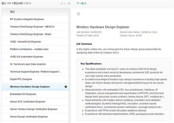 苹果 iOS 26 焕新五款应用图标,设计风格回归经典拟物化 苹果 iOS 26 焕新五款应用图标,设计风格回归经典拟物化