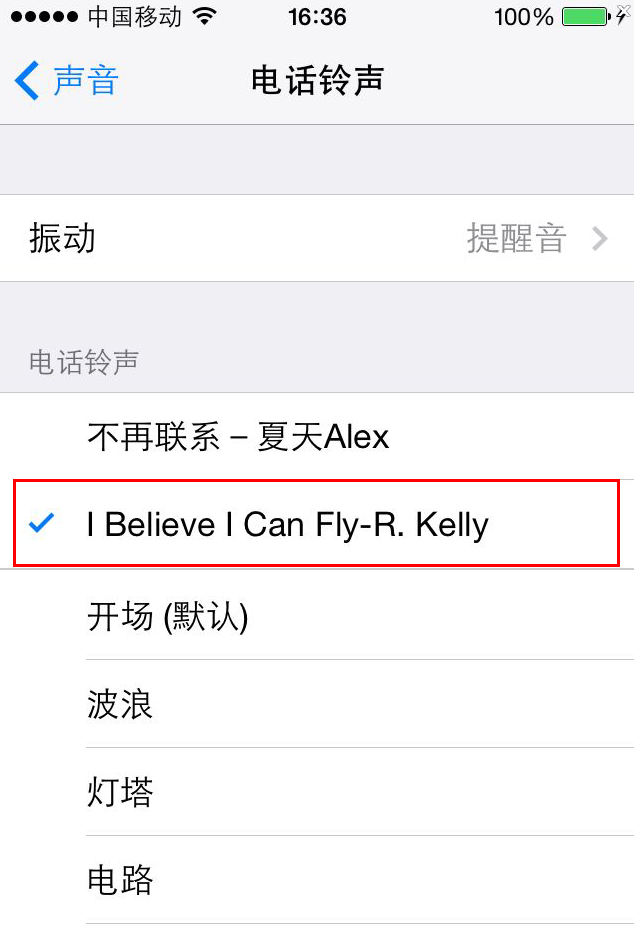 消息称苹果 AR/VR 头显将运行“xrOS”操作系统