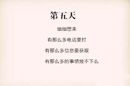 苹果iOS9.3正式版完美越狱有望?越狱插件已提前支持 苹果iOS9.3正式版完美越狱有望?越狱插件已提前支持