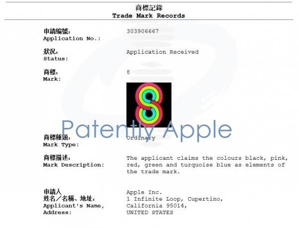 苹果COO：高通拒绝为 iPhone XS/XS Max/XR 提供基带芯片