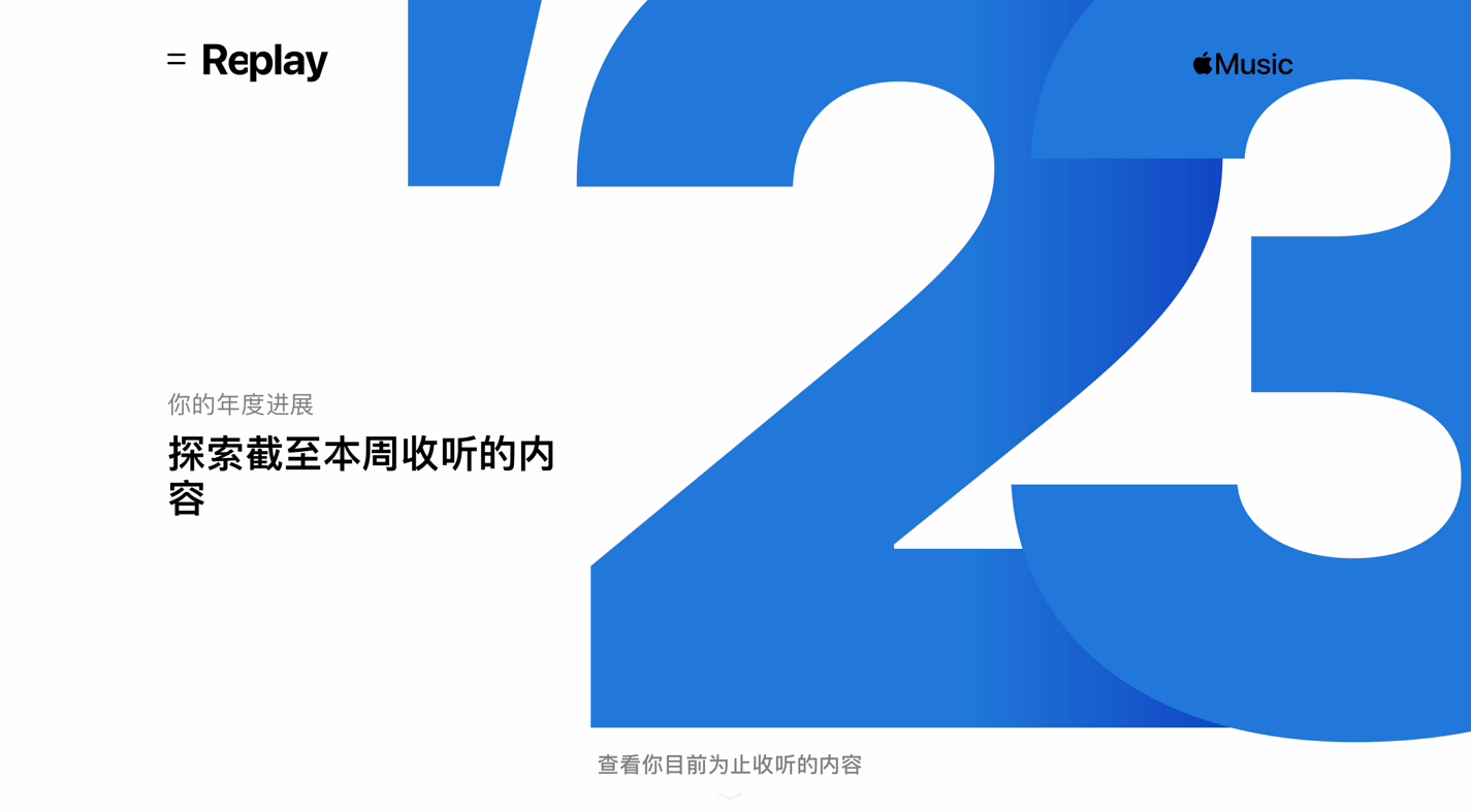 iPhone6/6 Plus通过国内3C认证 还差入网许可