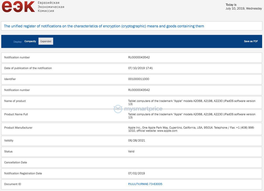 4.7英寸iPhone6摄像头曝光：对焦速度更快