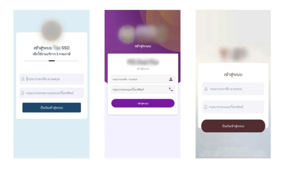 苹果因 iPhone “电池门” 再遭集体诉讼，索赔 7300 万美元