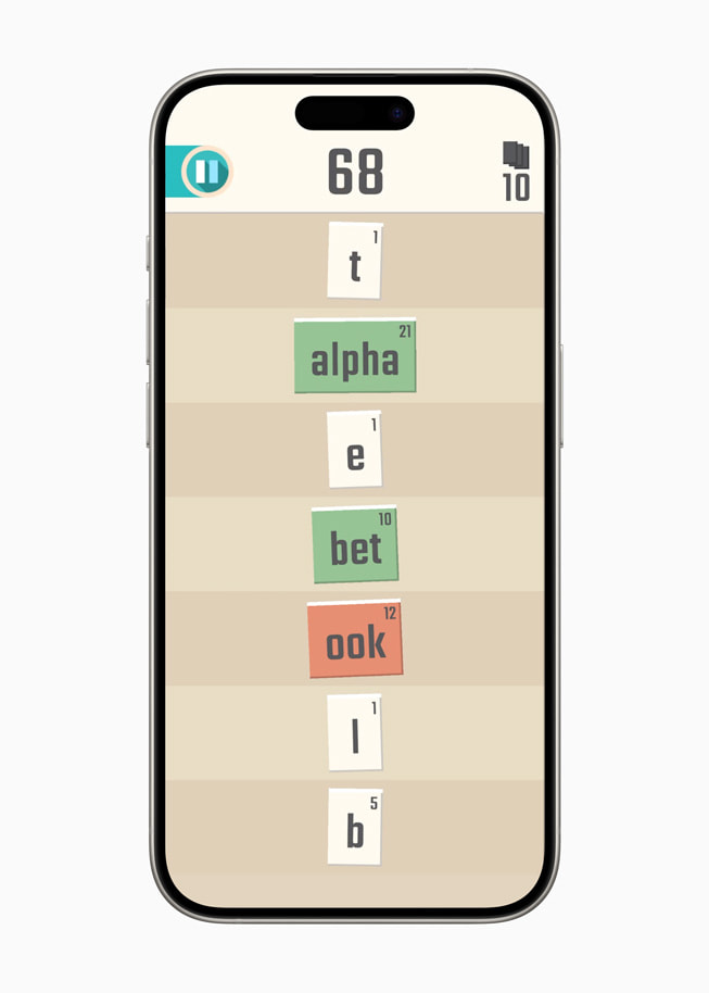 苹果发布 iOS 17/iPadOS 17 开发者预览版 Beta 8