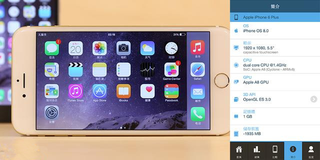 苹果 iPhone 16 / Pro 系列手机壳首曝！