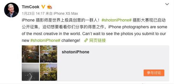 Apple Watch对劳力士不构成威胁 Apple Watch对劳力士不构成威胁