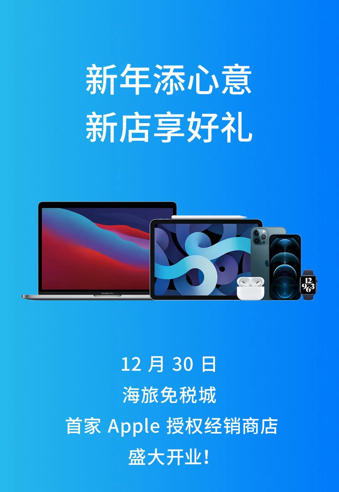 苹果iPhone有什么独一无二的“魔力”要卖这么贵? 苹果iPhone有什么独一无二的“魔力”要卖这么贵?