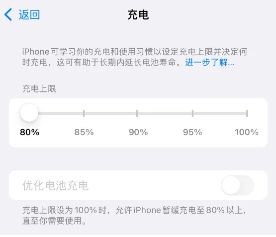 全玻璃的iPhone 8要明年，说好的两年一大变呢？