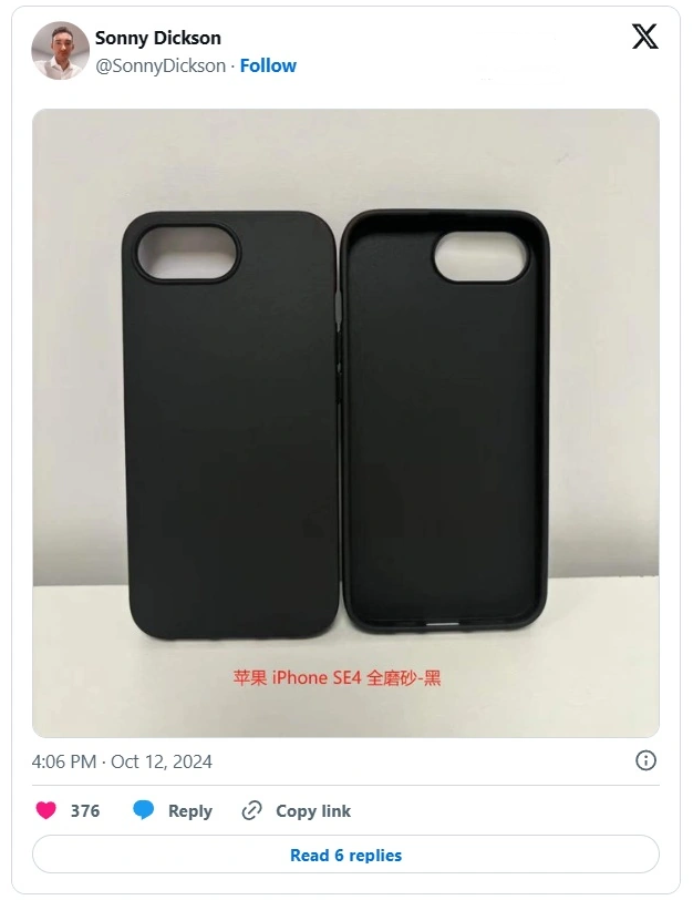 Jon Prosser：iPhone 12 和新 iPad 将于 10 月发布