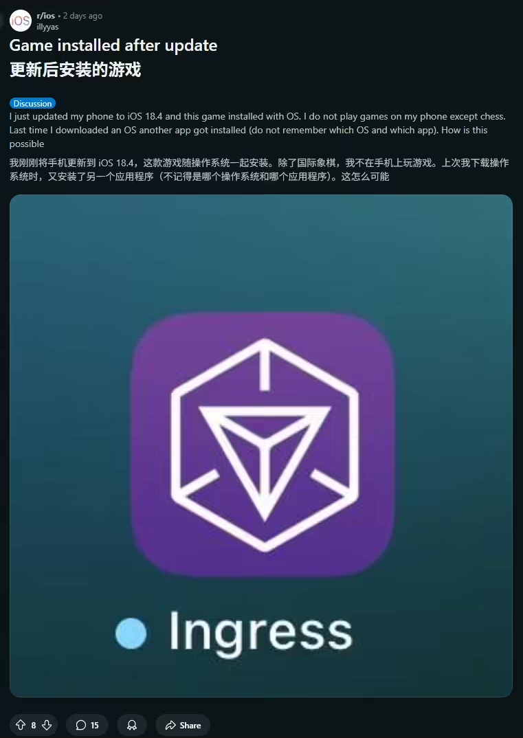 外媒:苹果新款 iMac 将在 4 月 20 日发布 外媒:苹果新款 iMac 将在 4 月 20 日发布