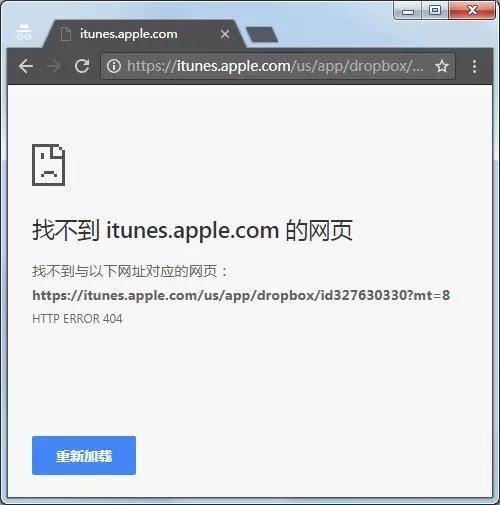 保密或阻碍苹果发展 此话是否有道理？