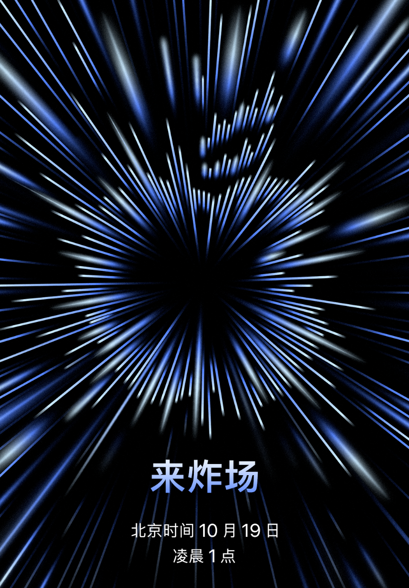 中国地区又有 10 家 Apple Store 恢复营业