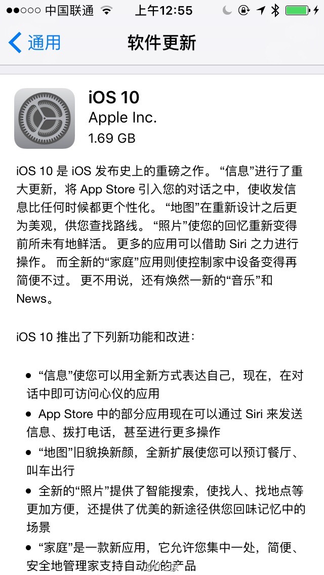 太残暴:iPhone6 Plus直接扔进搅拌机 太残暴:iPhone6 Plus直接扔进搅拌机