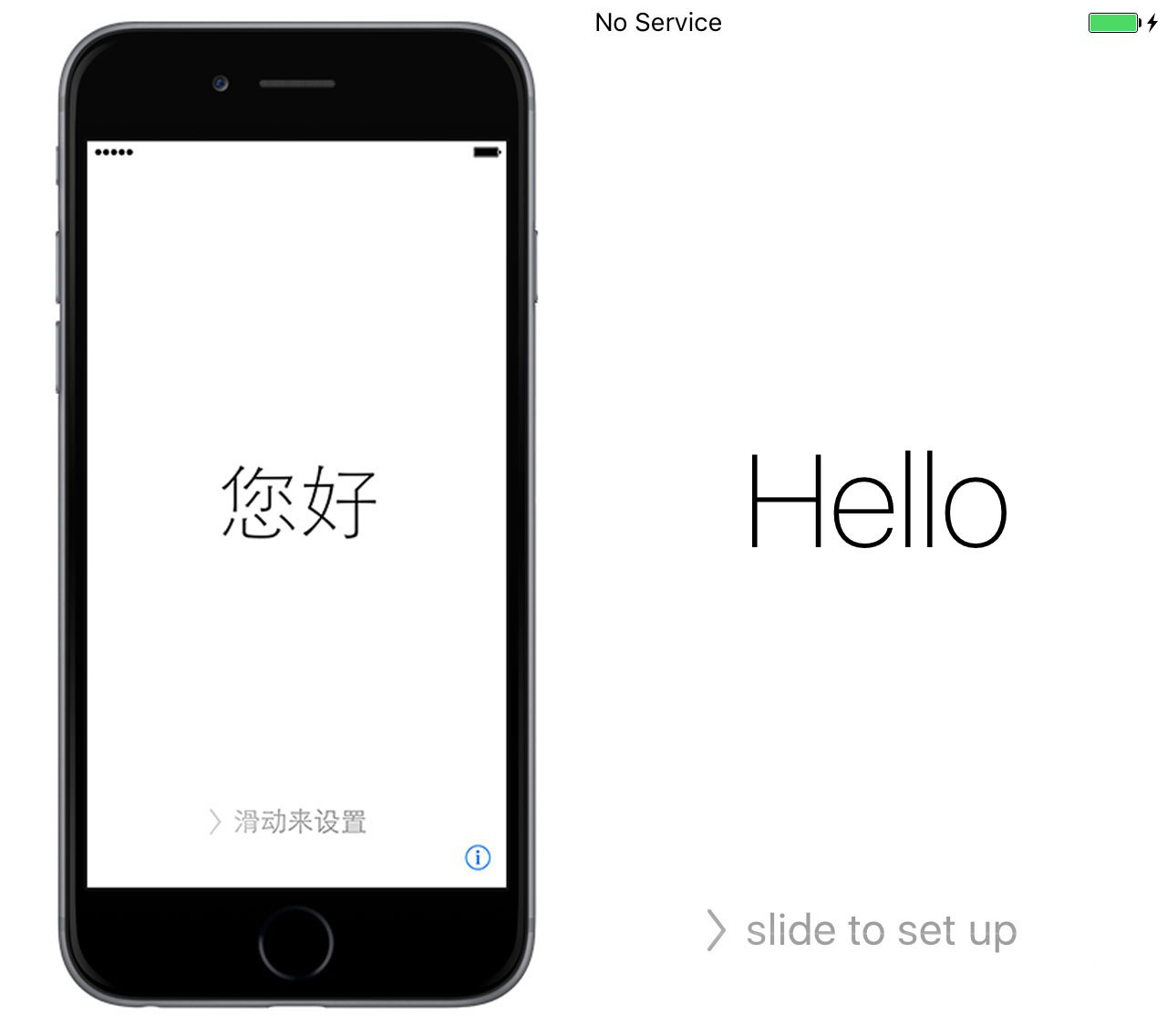 本月苹果在对 iOS 16.5 系统进行内部测试