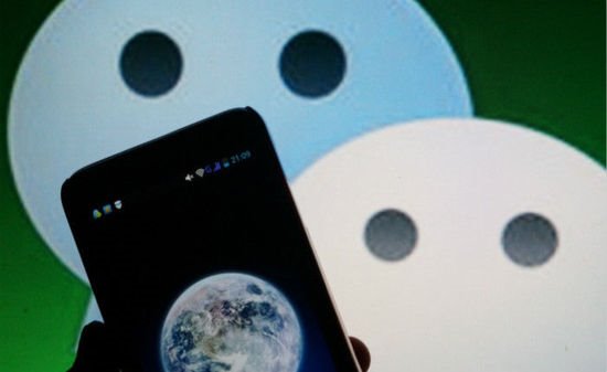 苹果无意中修复了新的越狱漏洞