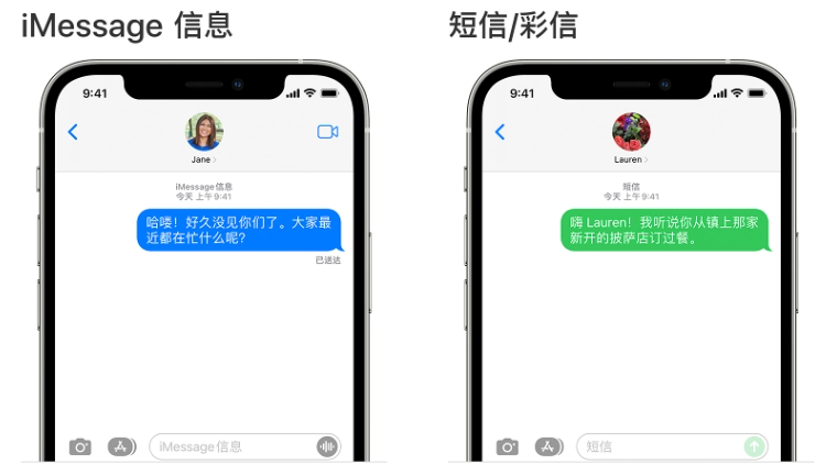 岭南通和深圳通将在明年支持 Apple Pay 刷卡