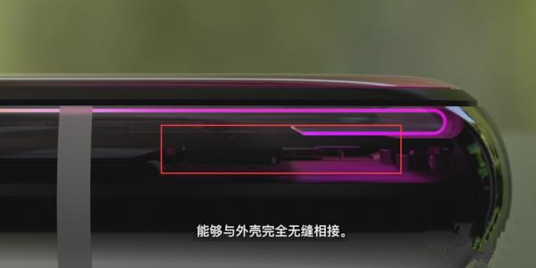 苹果发布 iOS 14.5 与 iPadOS 14.5 beta 4