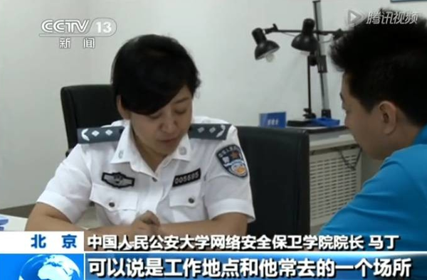 注意到了吗?iOS 11 beta 3控制中心有这些变化 注意到了吗?iOS 11 beta 3控制中心有这些变化