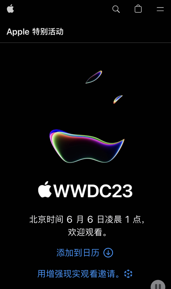 数据显示：2022 年 Q3 季度 AirPods Pro 2 推动苹果 TWS 份额增长