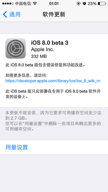 Today at Apple 首次与国内艺人合作的音乐课程将上线