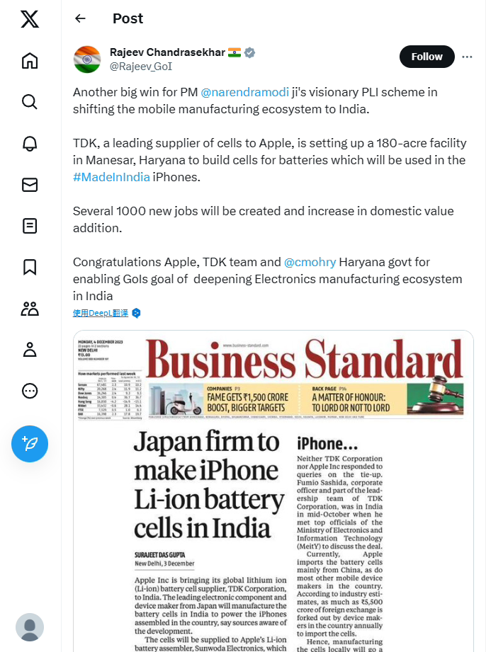 苹果iOS9.3.5升级需5GB空闲空间 16GB用户无怎么办 苹果iOS9.3.5升级需5GB空闲空间 16GB用户无怎么办