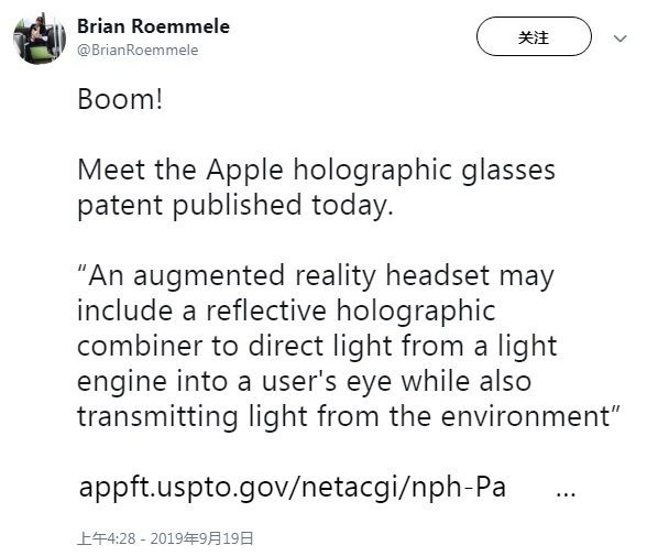 这次是真的吗？所谓的苹果汽车设计图不过是标题党